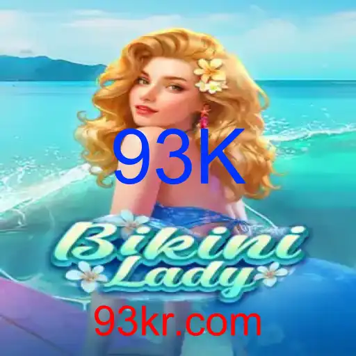 BikiniLady
