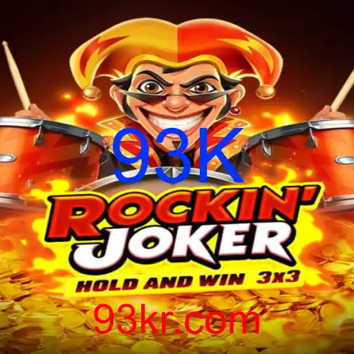 rockinjoker